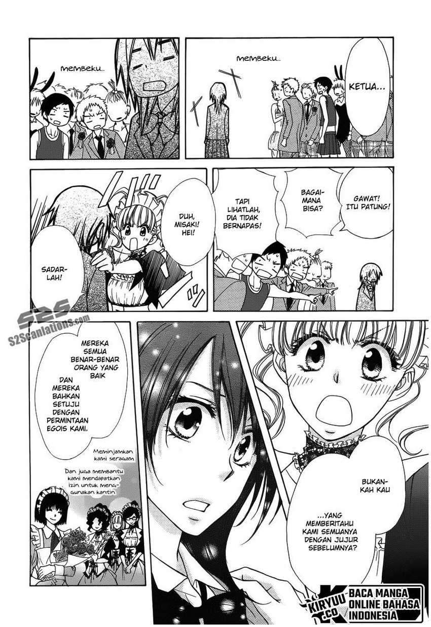 Kaichou Wa Maid Sama chapter 85