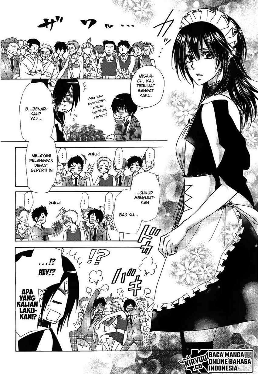 Kaichou Wa Maid Sama chapter 85