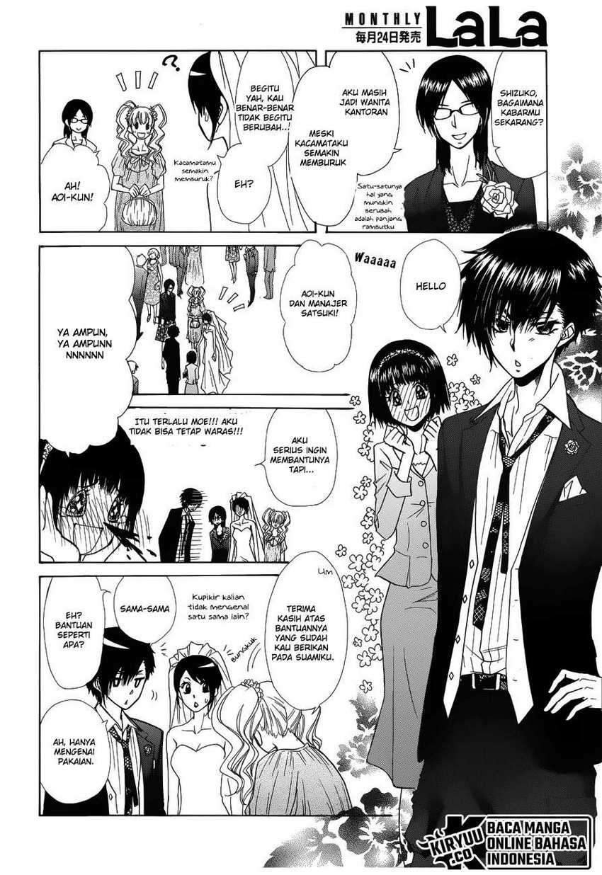 Kaichou Wa Maid Sama chapter 85