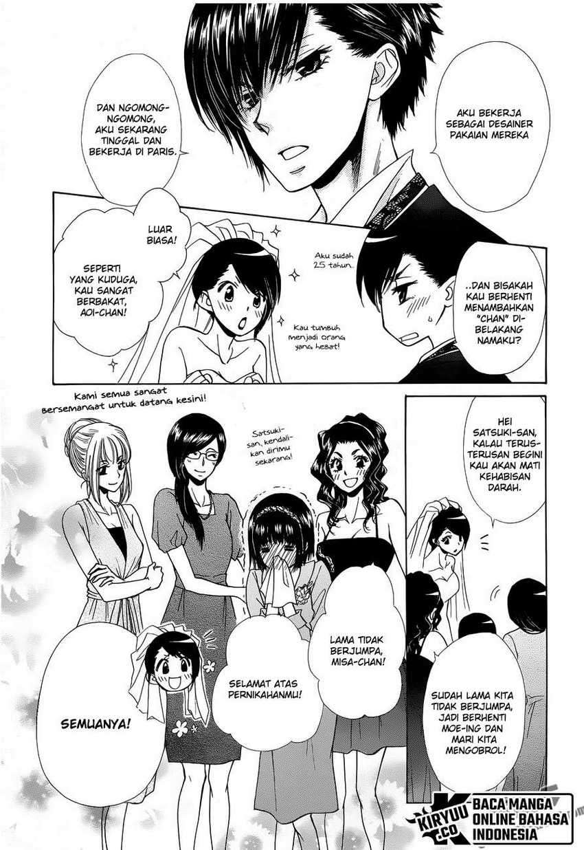 Kaichou Wa Maid Sama chapter 85