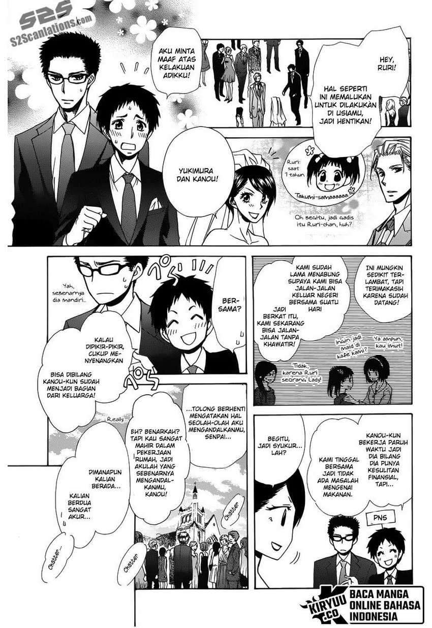 Kaichou Wa Maid Sama chapter 85