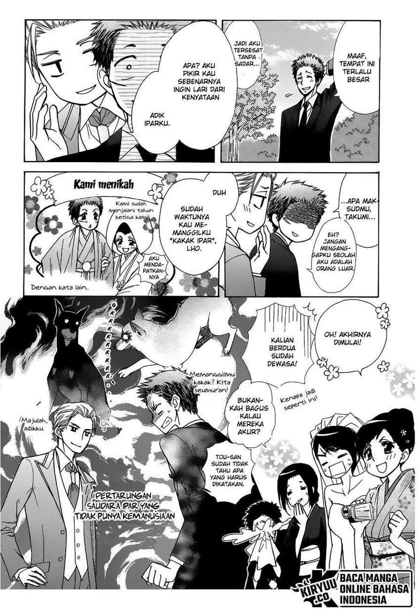 Kaichou Wa Maid Sama chapter 85