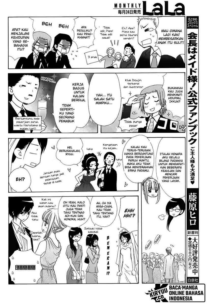Kaichou Wa Maid Sama chapter 85