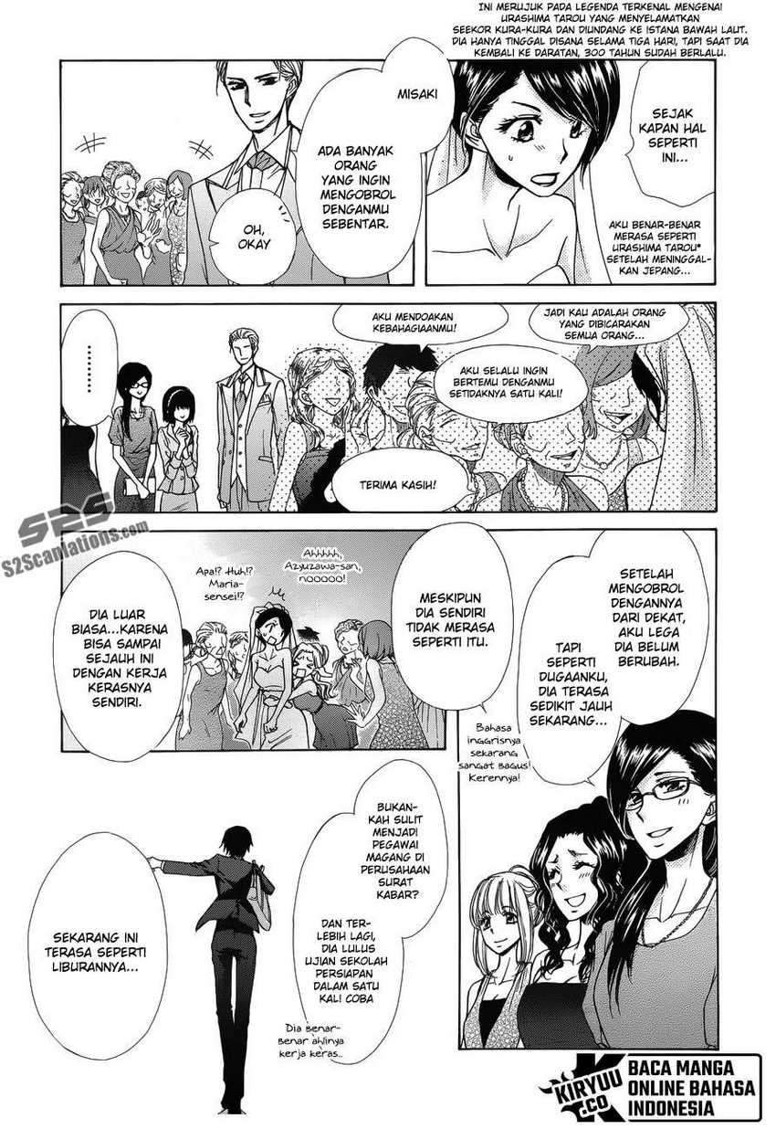 Kaichou Wa Maid Sama chapter 85