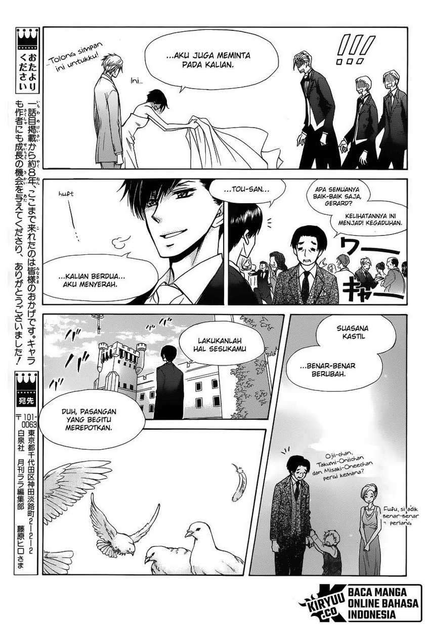 Kaichou Wa Maid Sama chapter 85