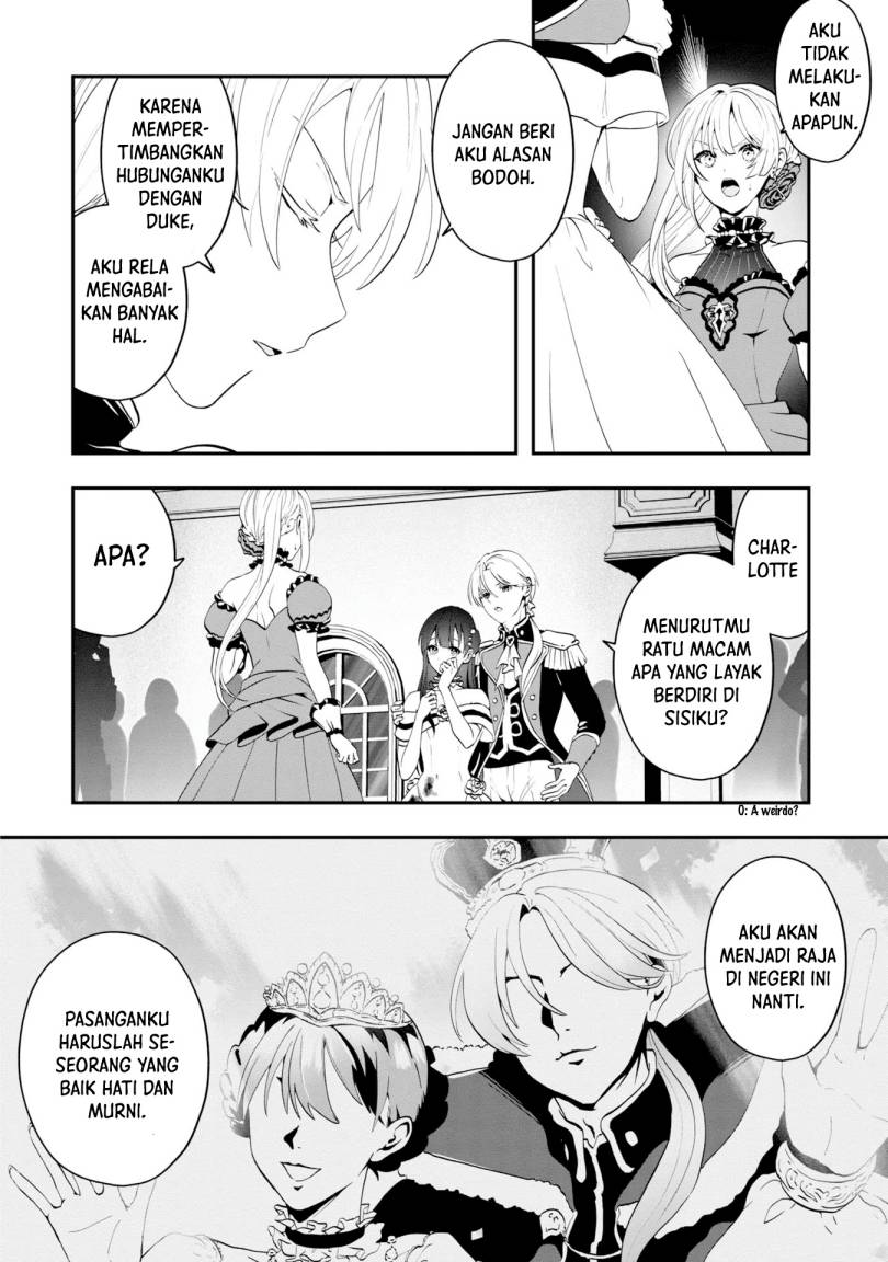 Kaifukushoku no Akuyaku Reijou chapter 1