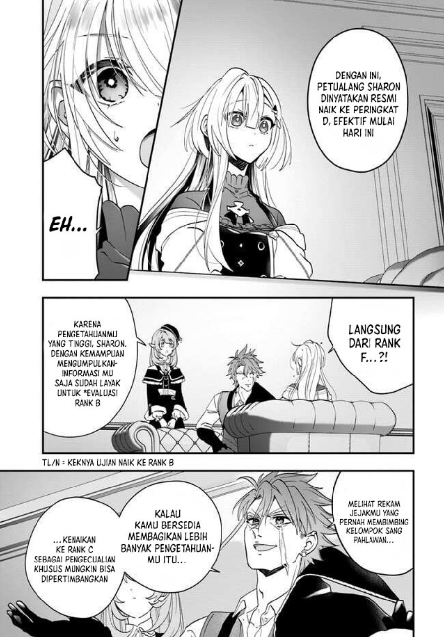 Kaifukushoku no Akuyaku Reijou chapter 14