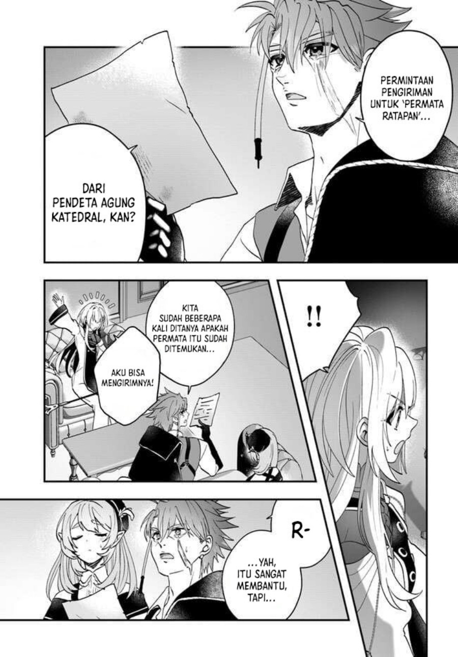 Kaifukushoku no Akuyaku Reijou chapter 14