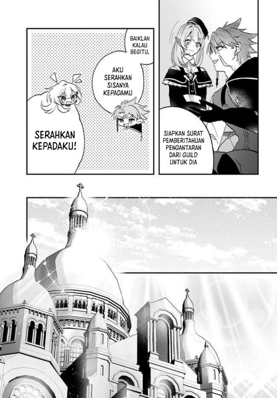 Kaifukushoku no Akuyaku Reijou chapter 14