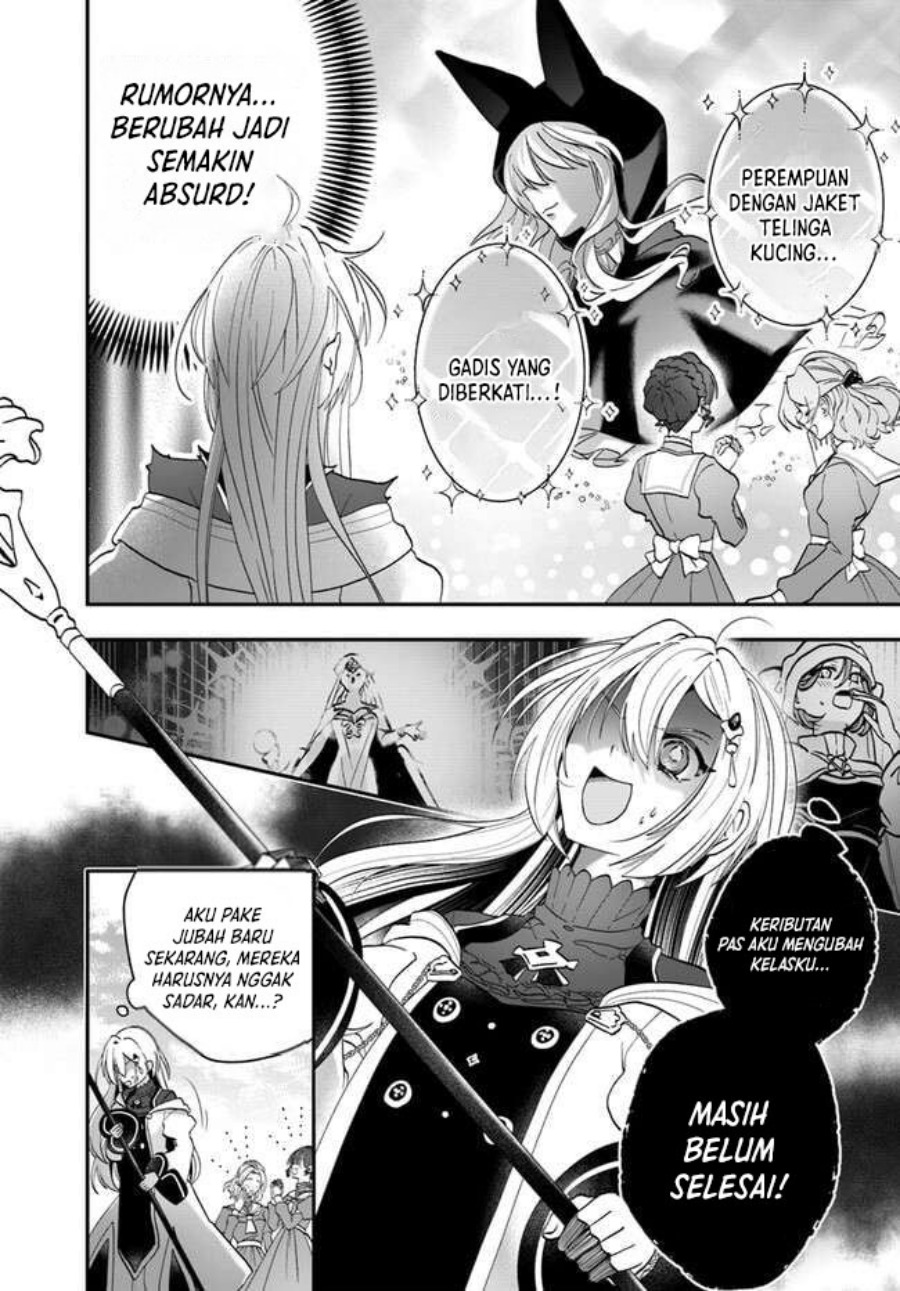Kaifukushoku no Akuyaku Reijou chapter 14