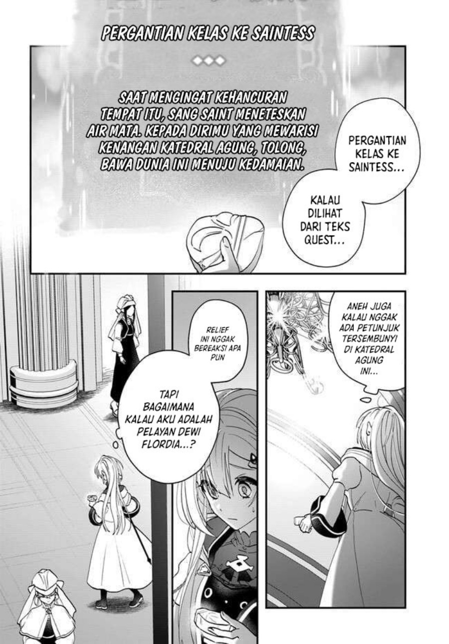 Kaifukushoku no Akuyaku Reijou chapter 14