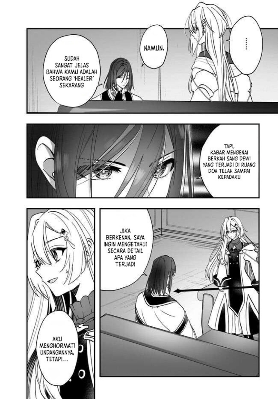 Kaifukushoku no Akuyaku Reijou chapter 14