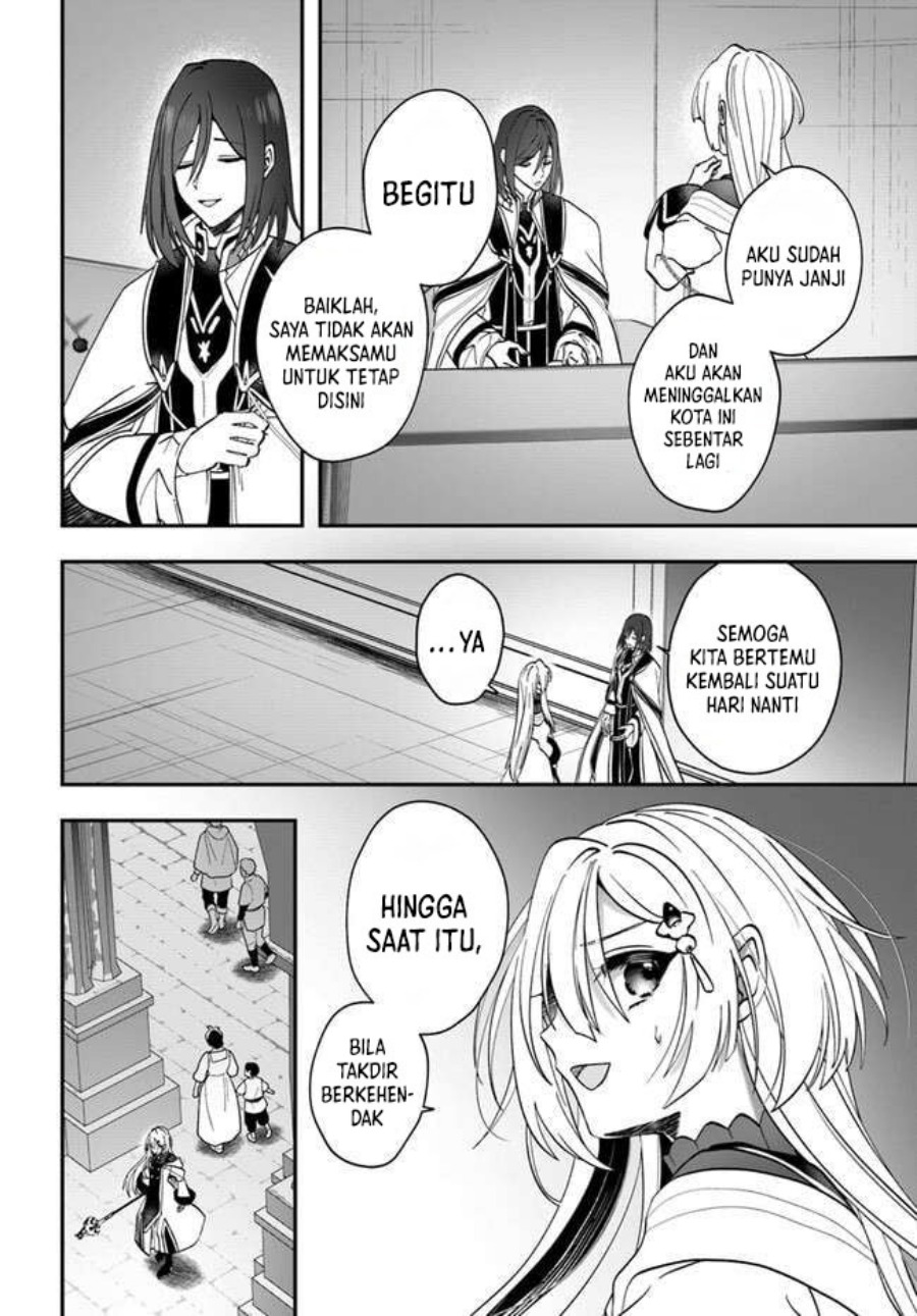 Kaifukushoku no Akuyaku Reijou chapter 14
