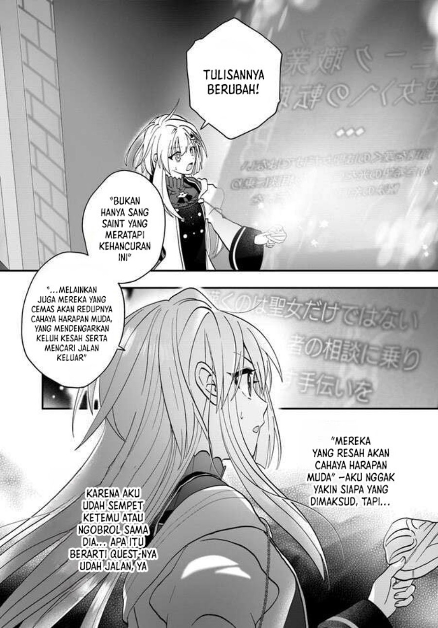 Kaifukushoku no Akuyaku Reijou chapter 14
