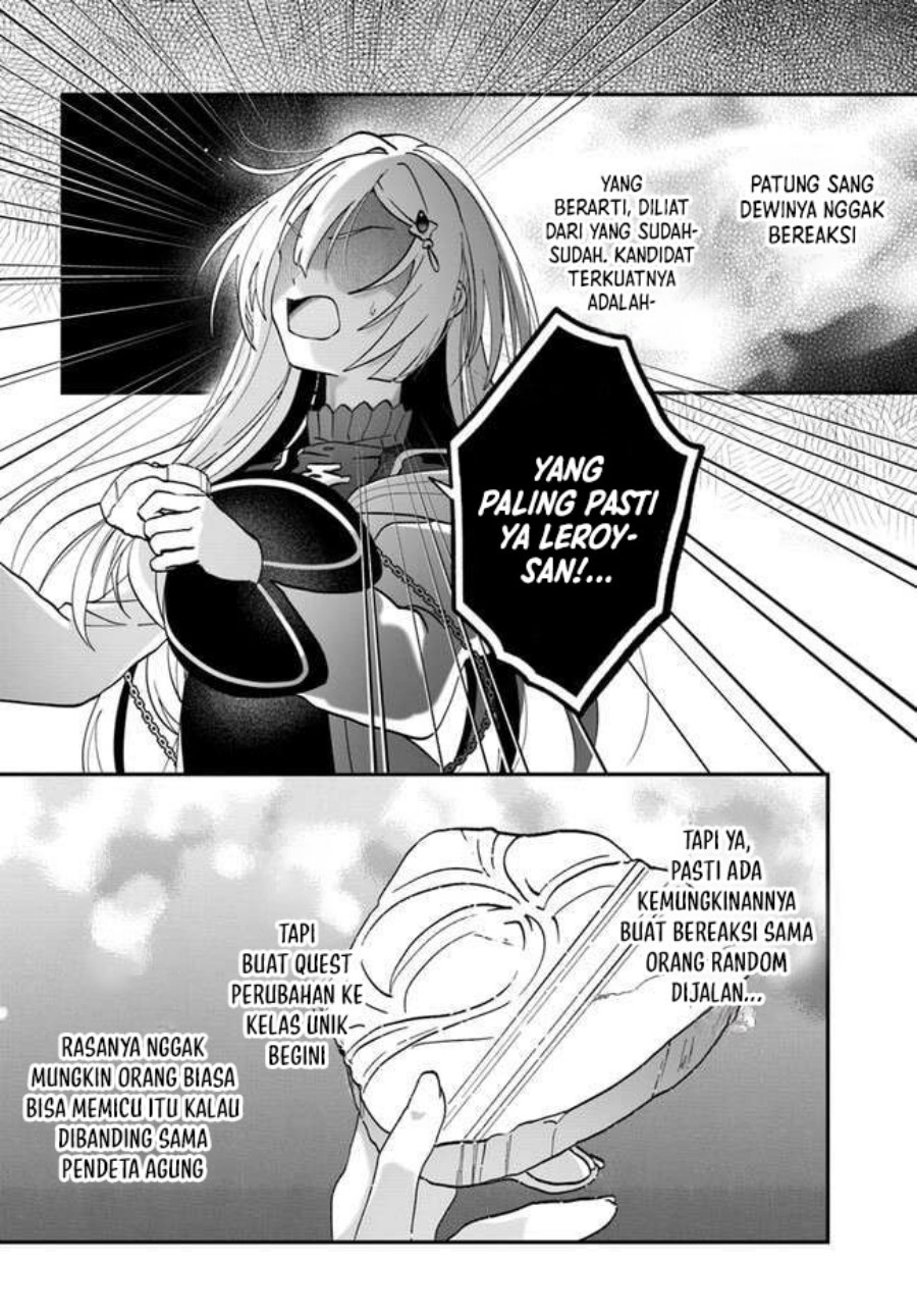 Kaifukushoku no Akuyaku Reijou chapter 14
