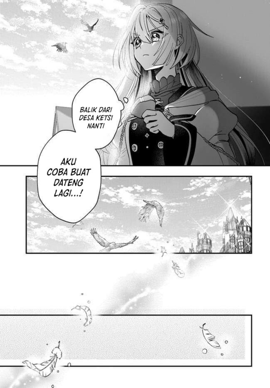 Kaifukushoku no Akuyaku Reijou chapter 14