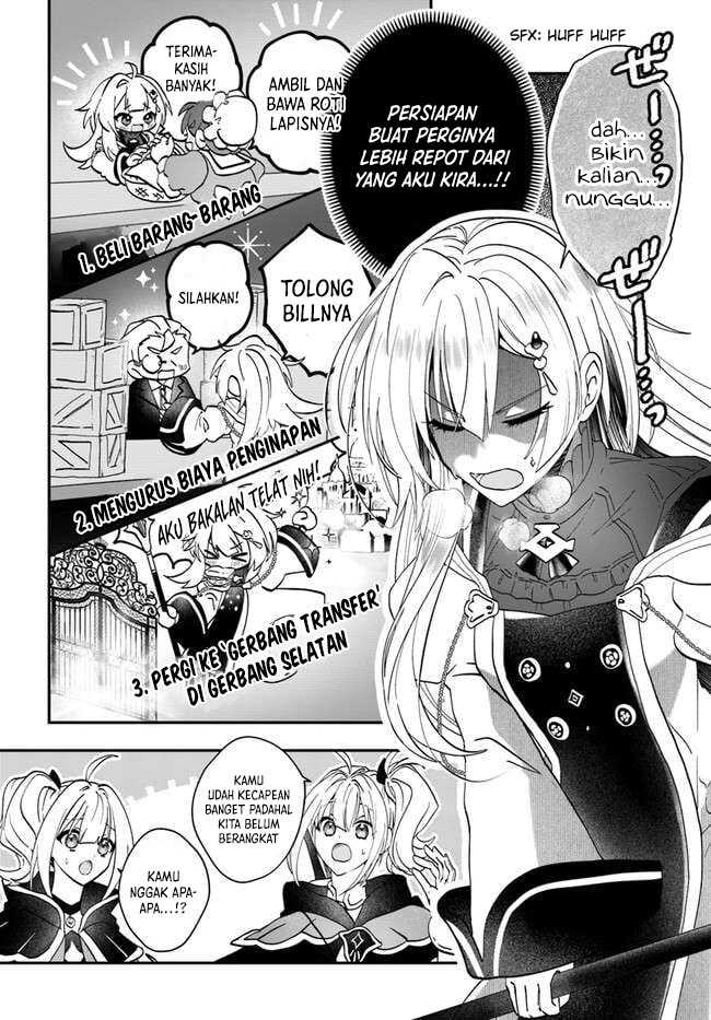 Kaifukushoku no Akuyaku Reijou chapter 15