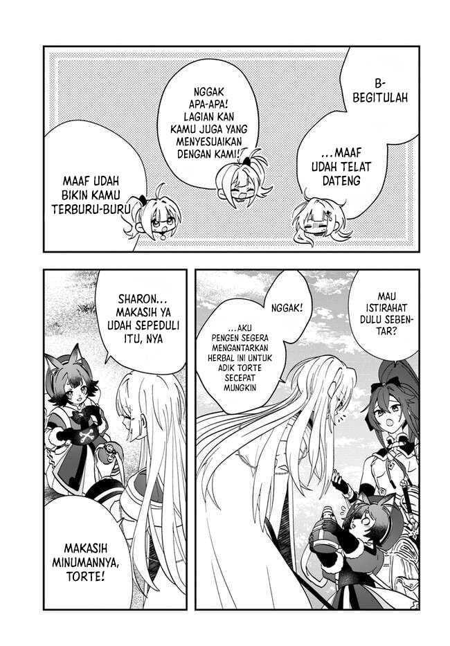 Kaifukushoku no Akuyaku Reijou chapter 15