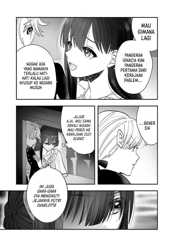 Kaifukushoku no Akuyaku Reijou chapter 15