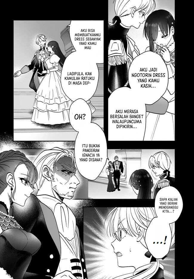 Kaifukushoku no Akuyaku Reijou chapter 15