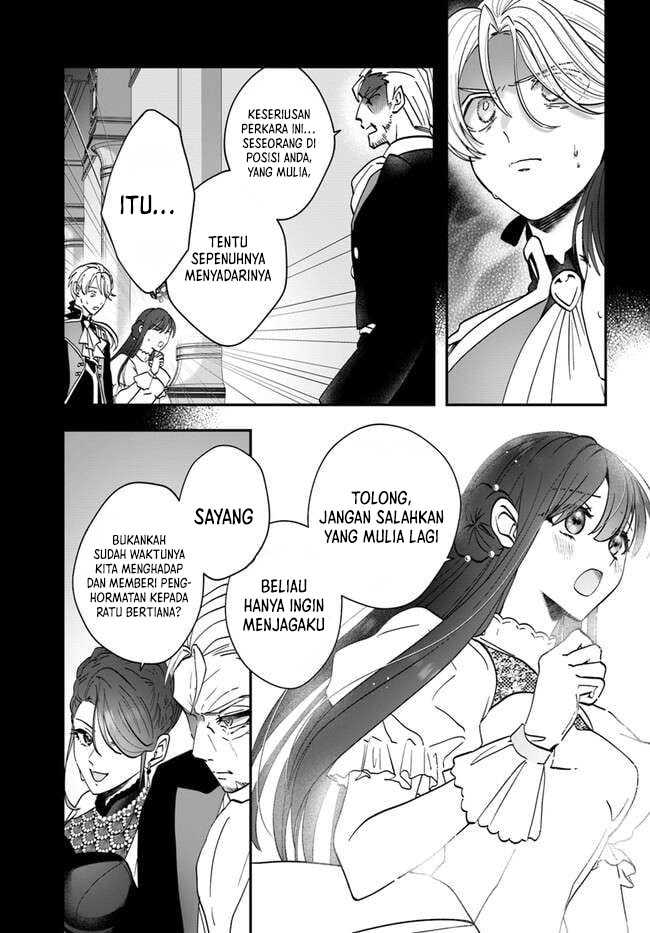 Kaifukushoku no Akuyaku Reijou chapter 15