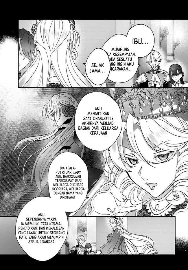 Kaifukushoku no Akuyaku Reijou chapter 15