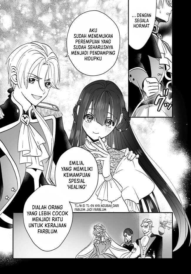 Kaifukushoku no Akuyaku Reijou chapter 15