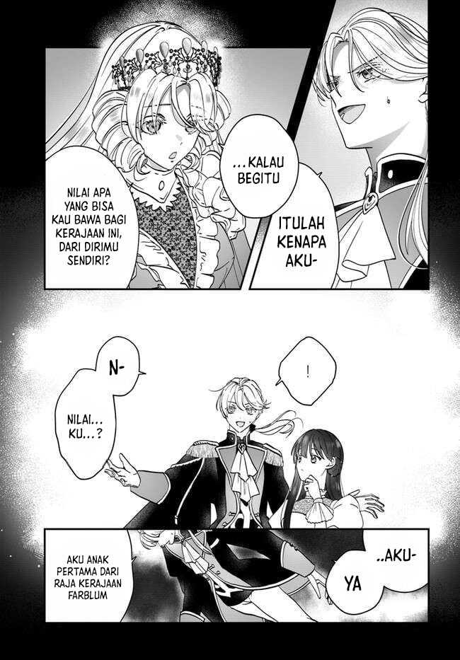 Kaifukushoku no Akuyaku Reijou chapter 15