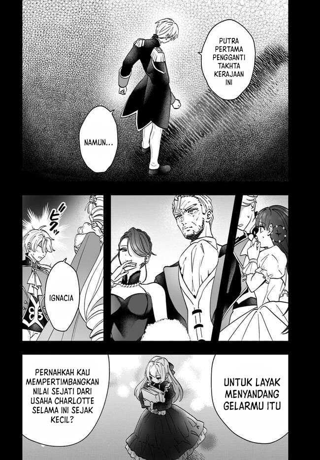 Kaifukushoku no Akuyaku Reijou chapter 15