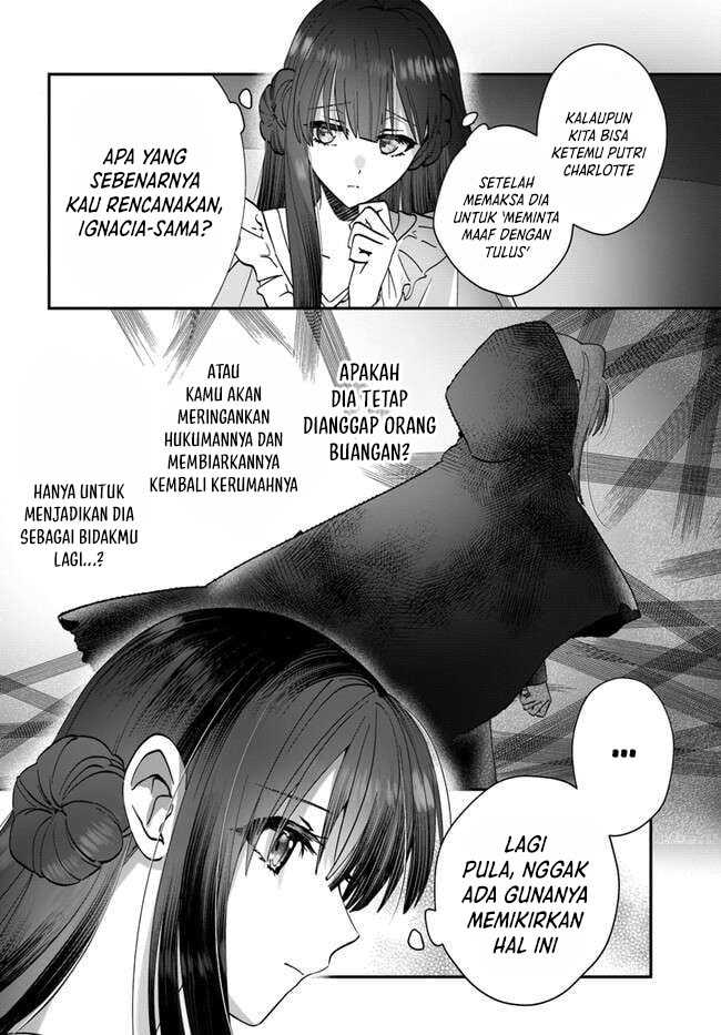 Kaifukushoku no Akuyaku Reijou chapter 15