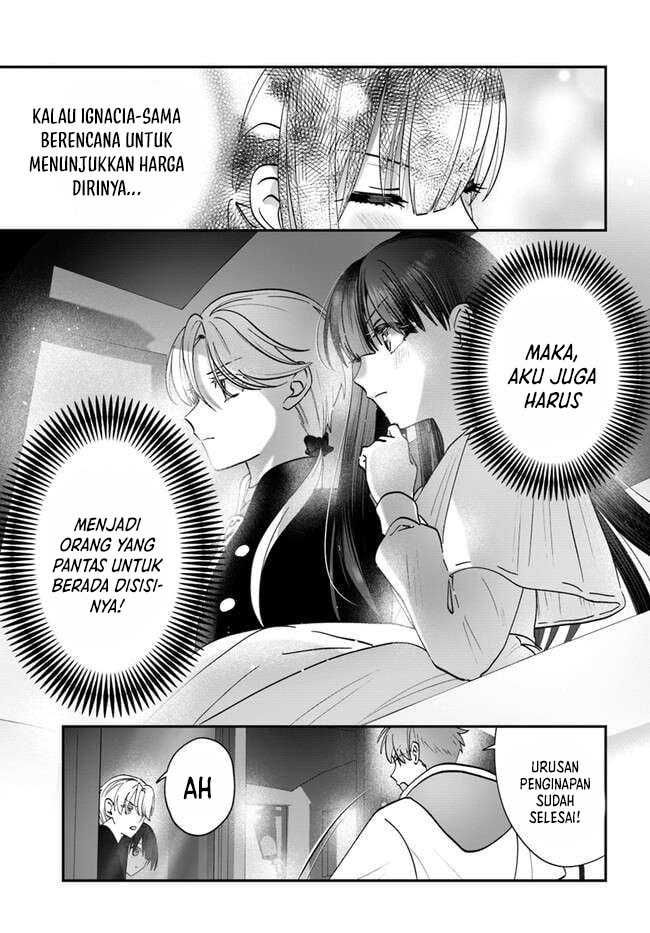 Kaifukushoku no Akuyaku Reijou chapter 15