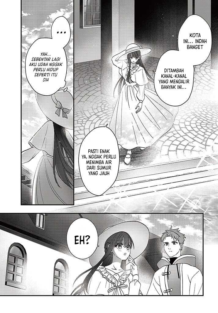 Kaifukushoku no Akuyaku Reijou chapter 15