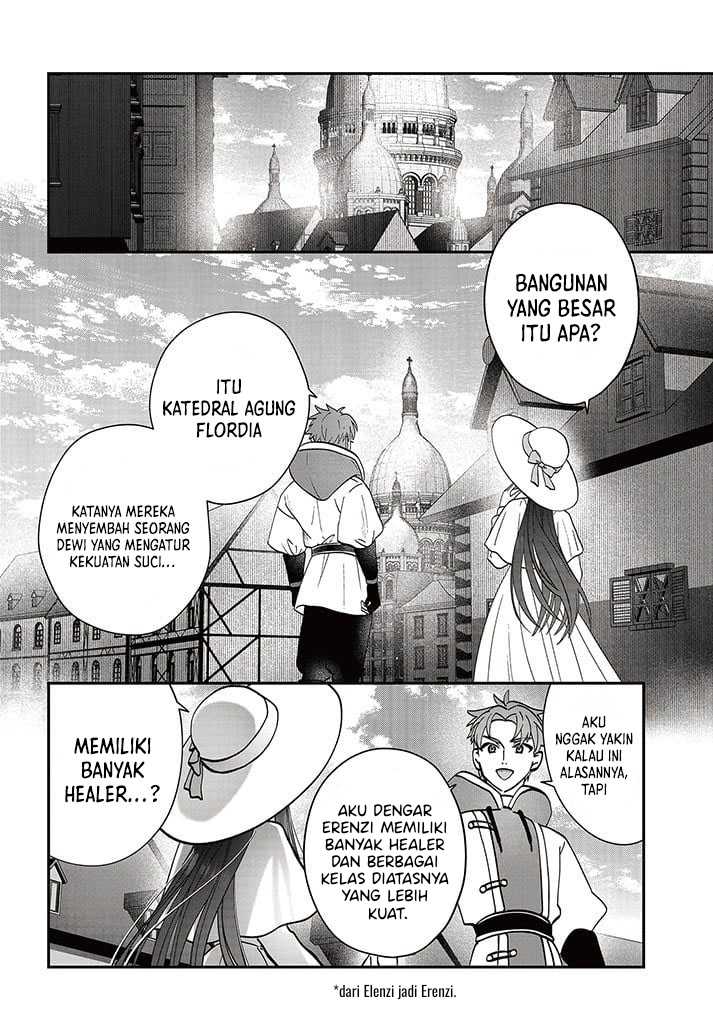 Kaifukushoku no Akuyaku Reijou chapter 15