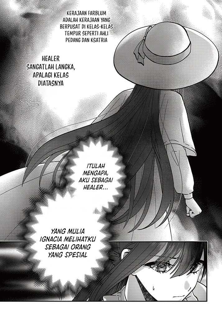 Kaifukushoku no Akuyaku Reijou chapter 15