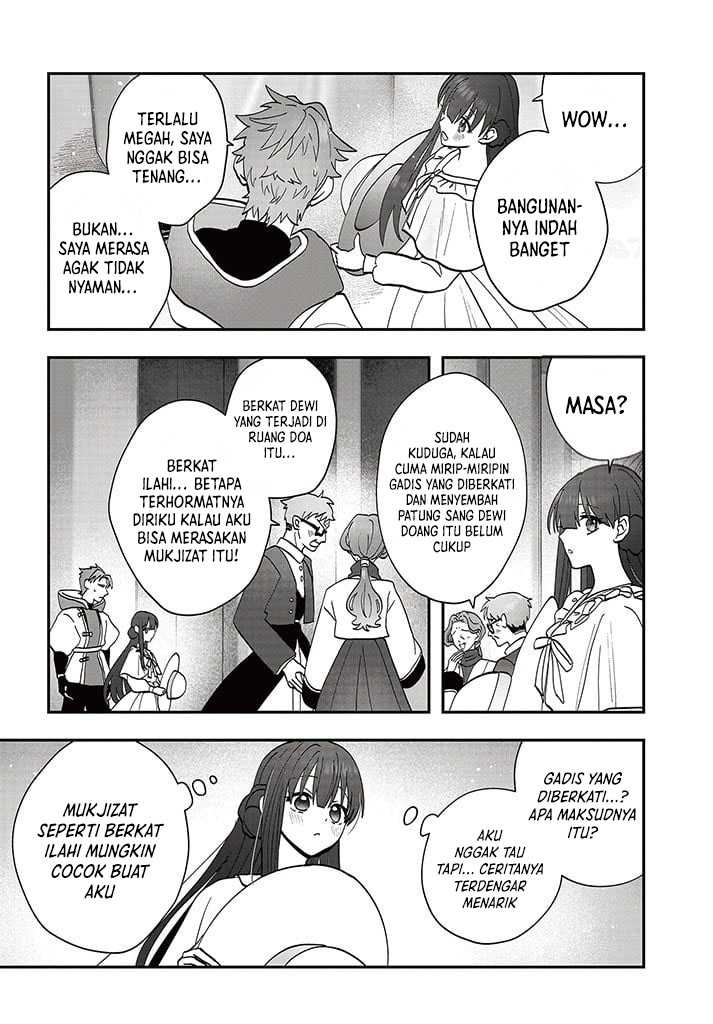 Kaifukushoku no Akuyaku Reijou chapter 15