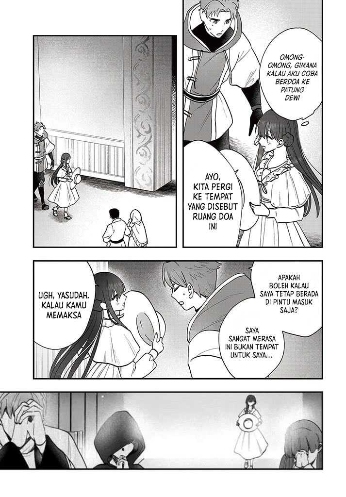 Kaifukushoku no Akuyaku Reijou chapter 15