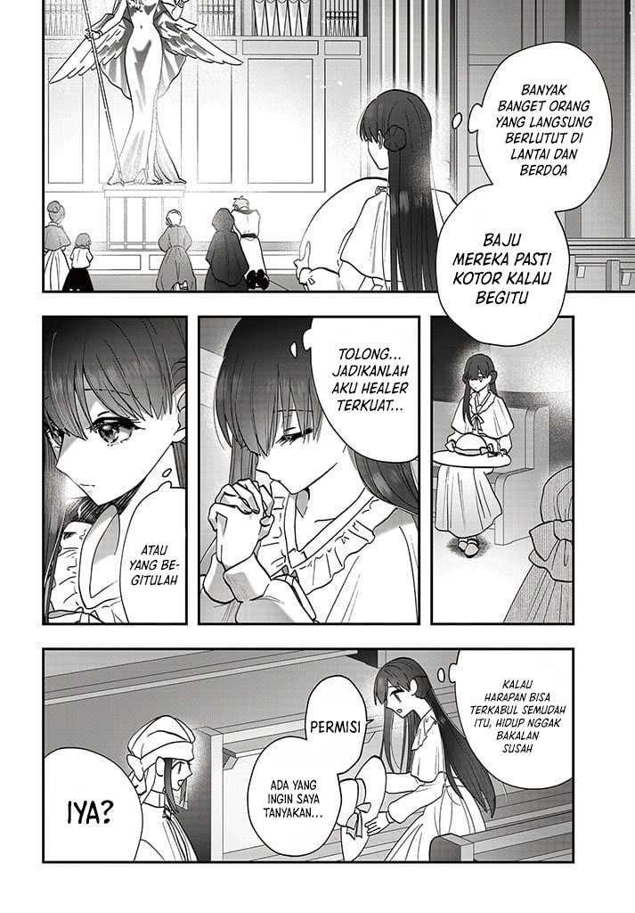 Kaifukushoku no Akuyaku Reijou chapter 15