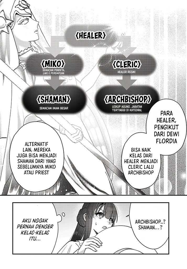 Kaifukushoku no Akuyaku Reijou chapter 15