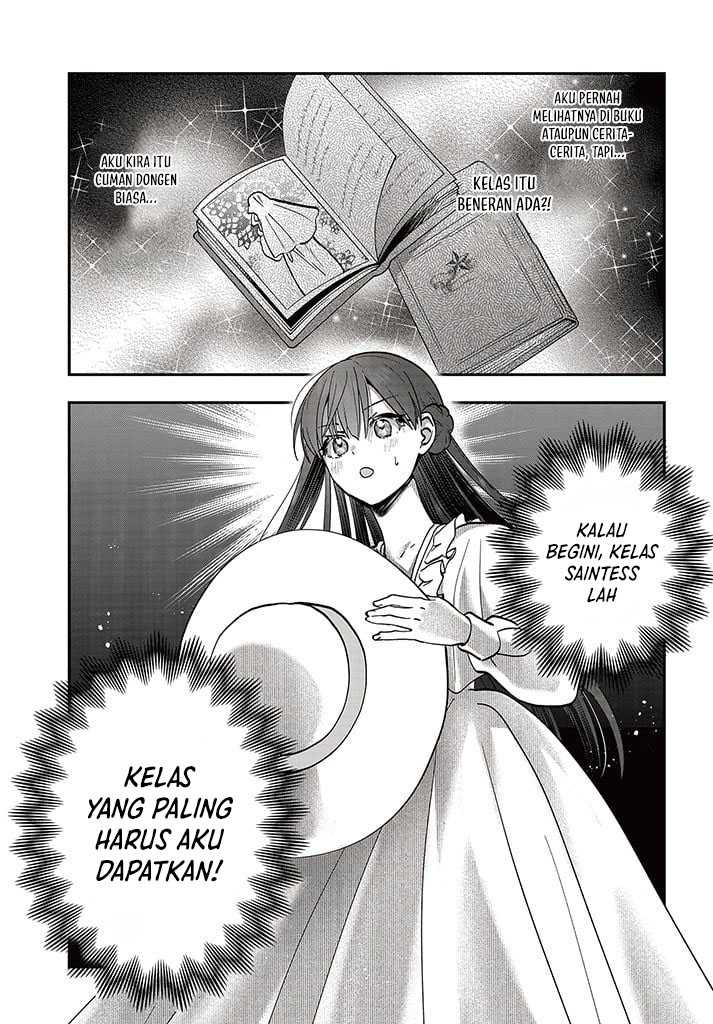 Kaifukushoku no Akuyaku Reijou chapter 15
