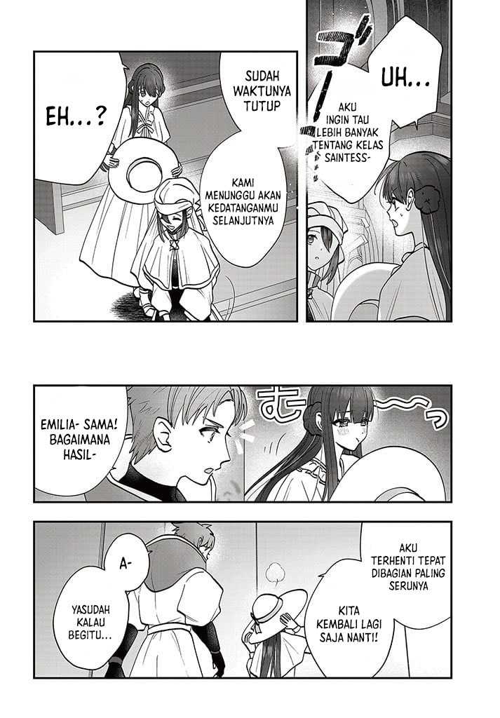 Kaifukushoku no Akuyaku Reijou chapter 15