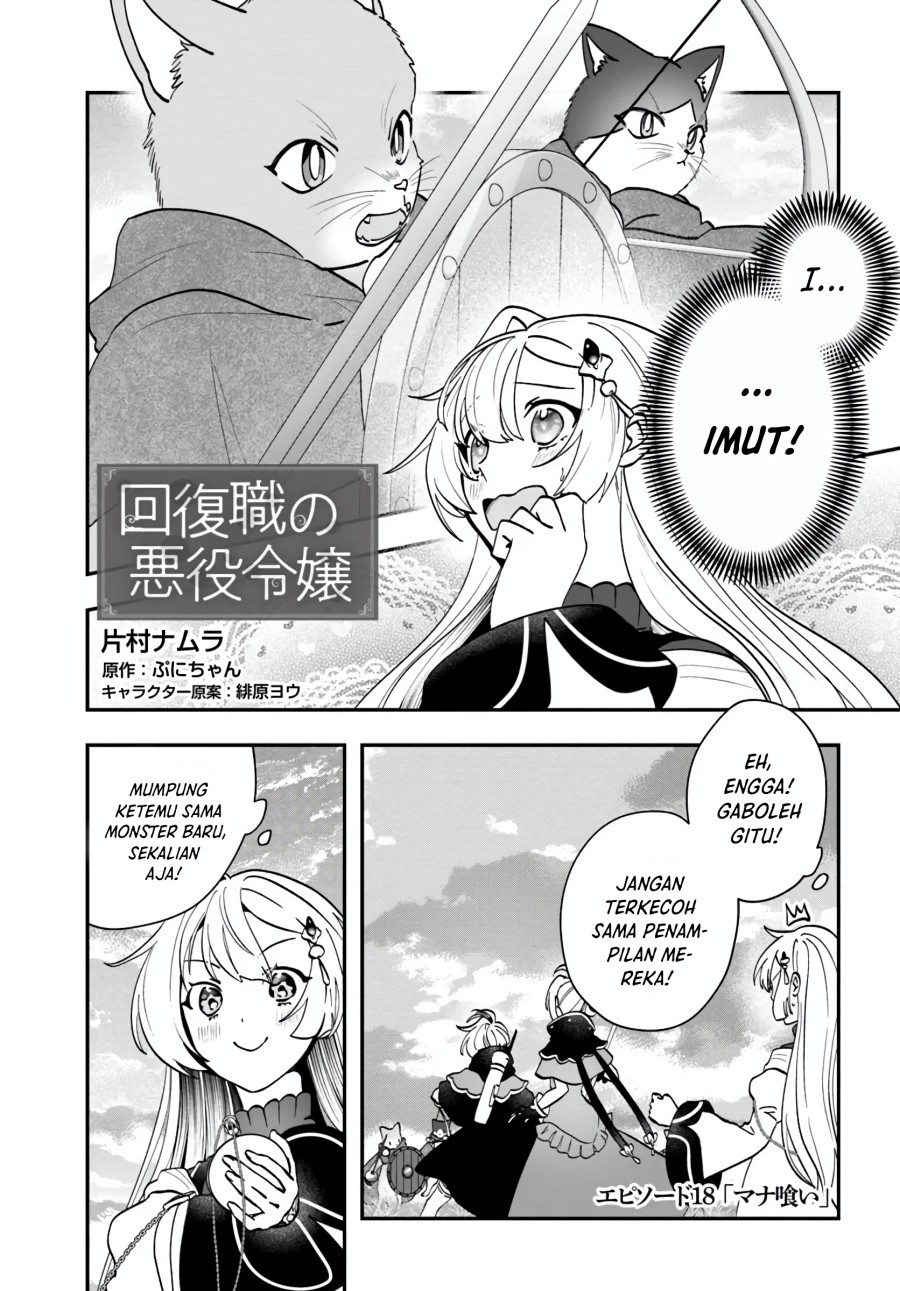 Kaifukushoku no Akuyaku Reijou Chapter 18 Bahasa Indonesia