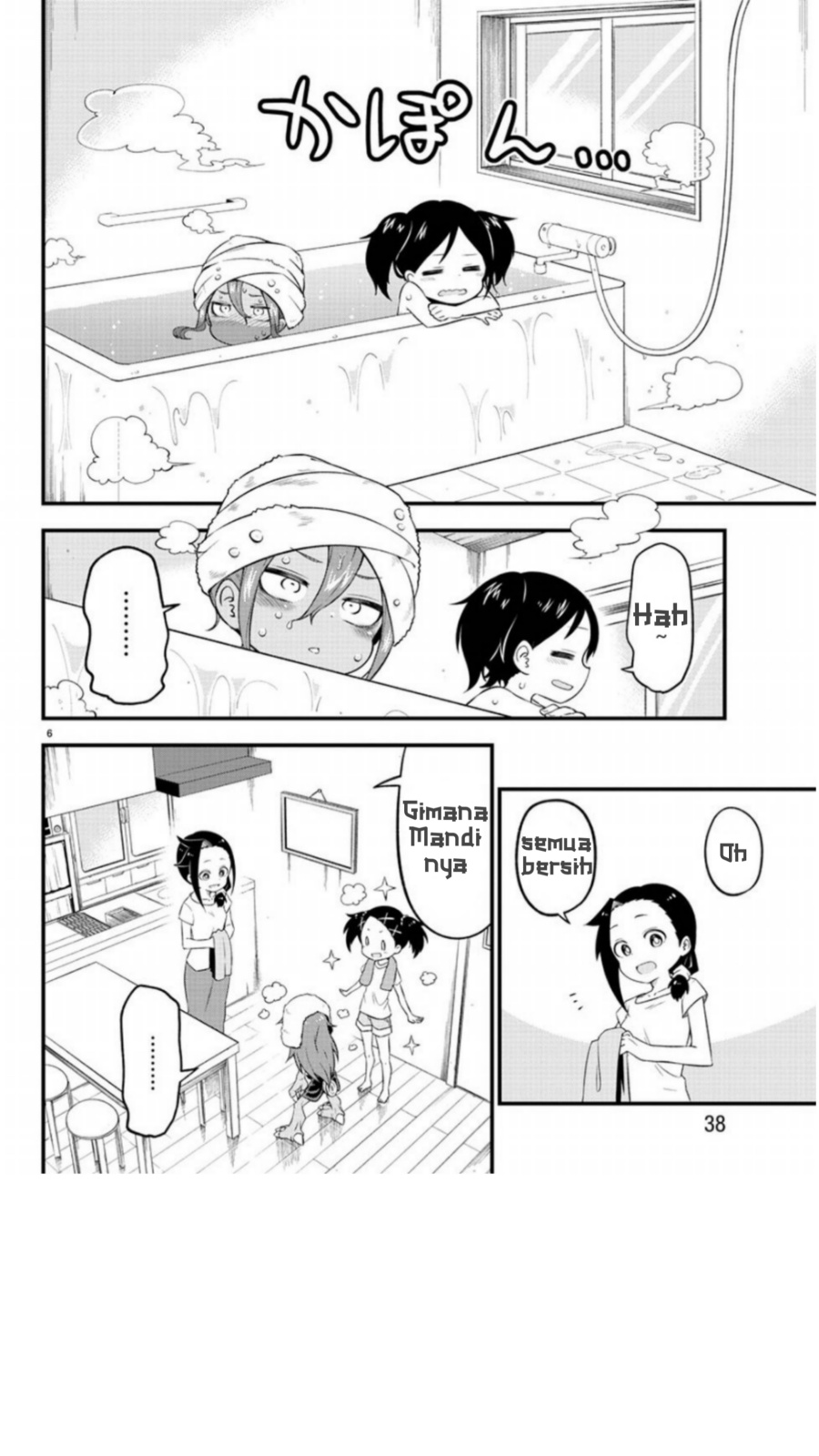 Kaijuu no Tokage Chapter 02 Bahasa Indonesia