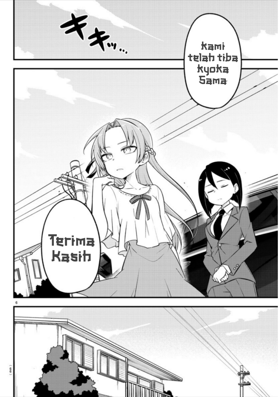 Kaijuu no Tokage Chapter 07 Bahasa Indonesia