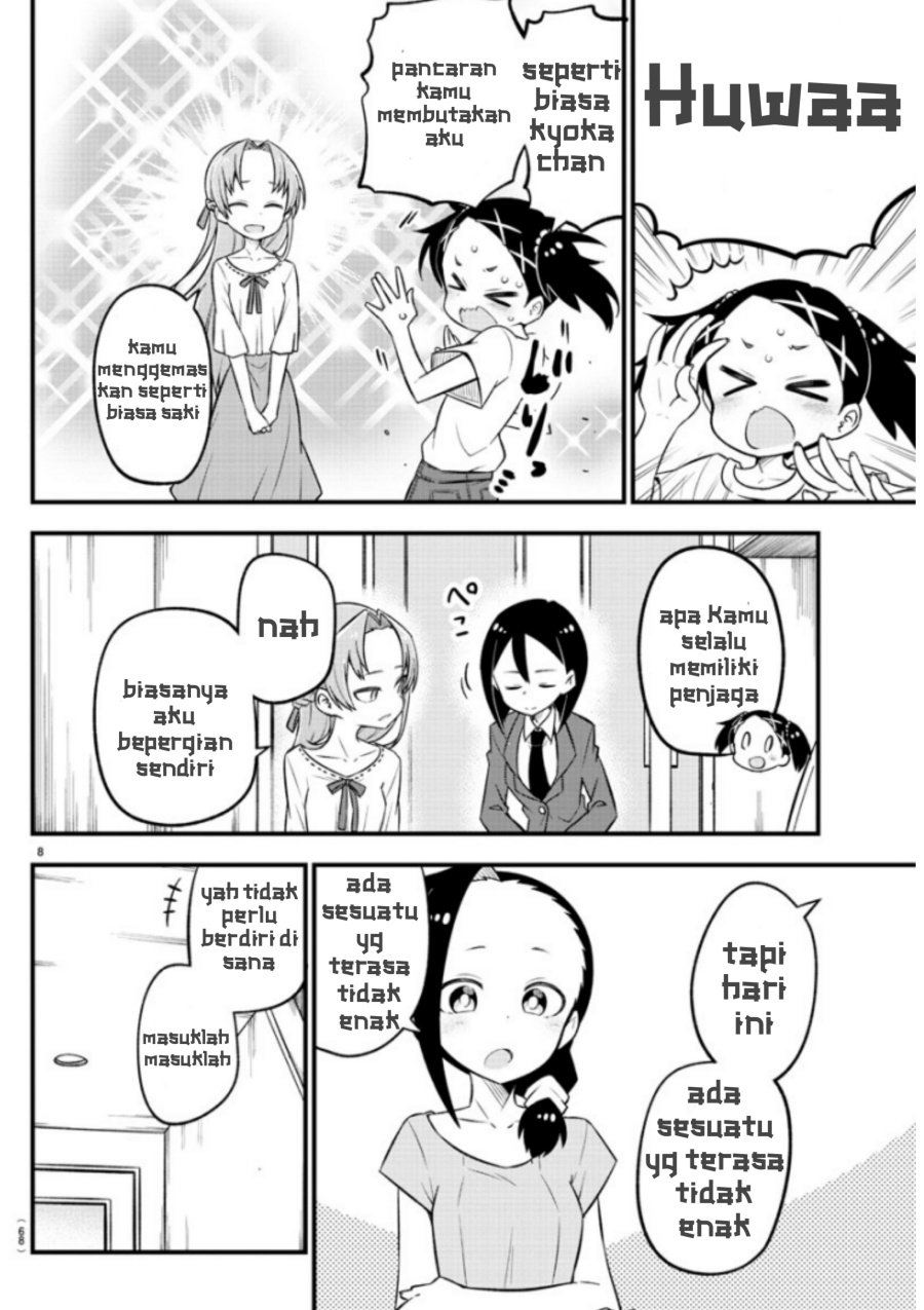 Kaijuu no Tokage Chapter 07 Bahasa Indonesia