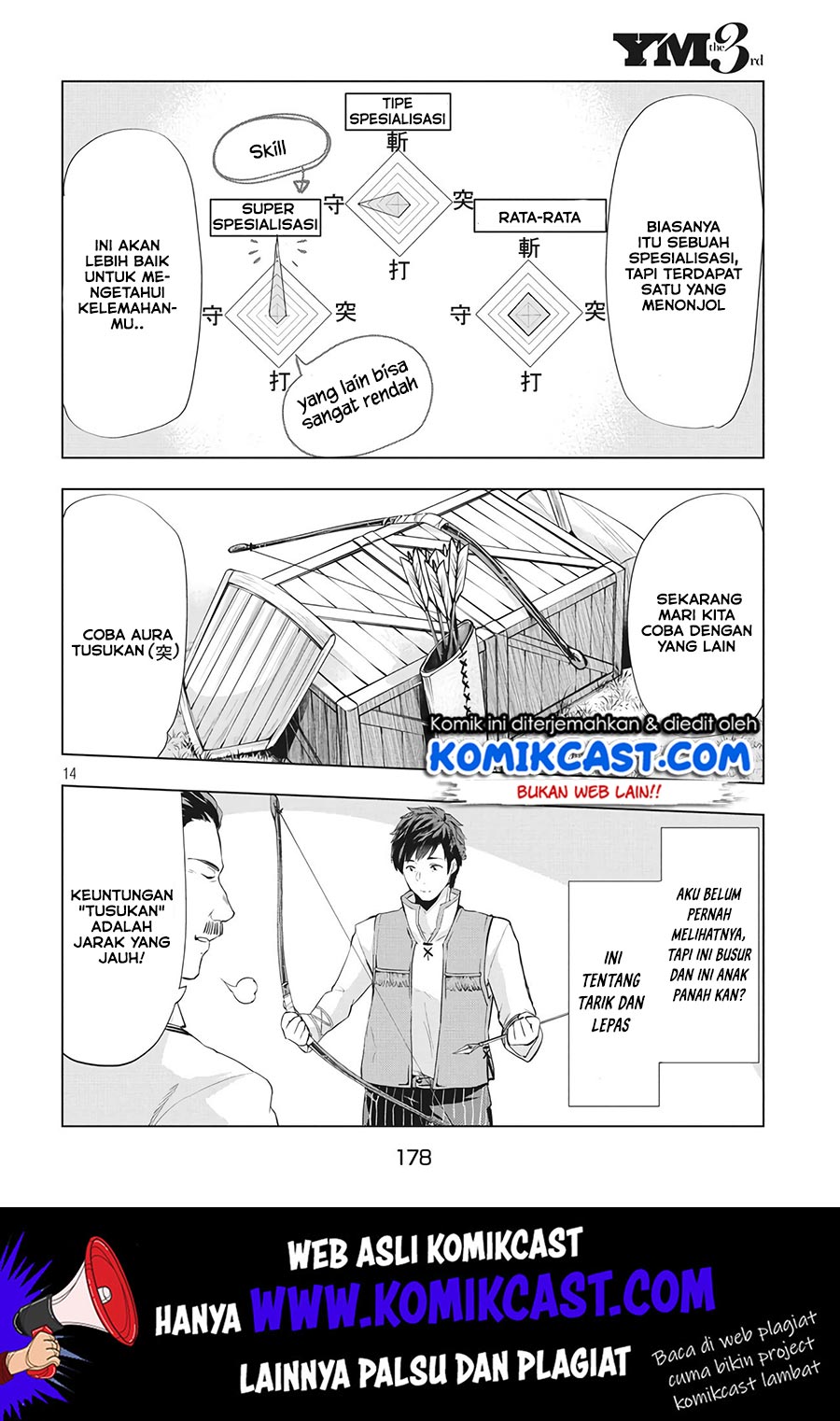 Kaiko sareta Ankoku Heishi (30-dai) no Slow na Second Life chapter 2