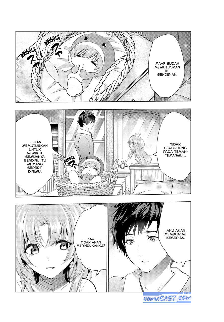 Kaiko sareta Ankoku Heishi (30-dai) no Slow na Second Life chapter 46