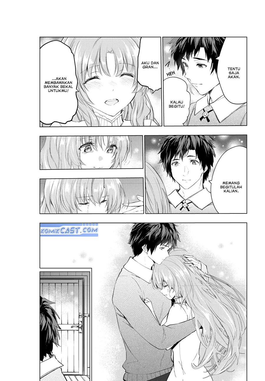 Kaiko sareta Ankoku Heishi (30-dai) no Slow na Second Life chapter 46