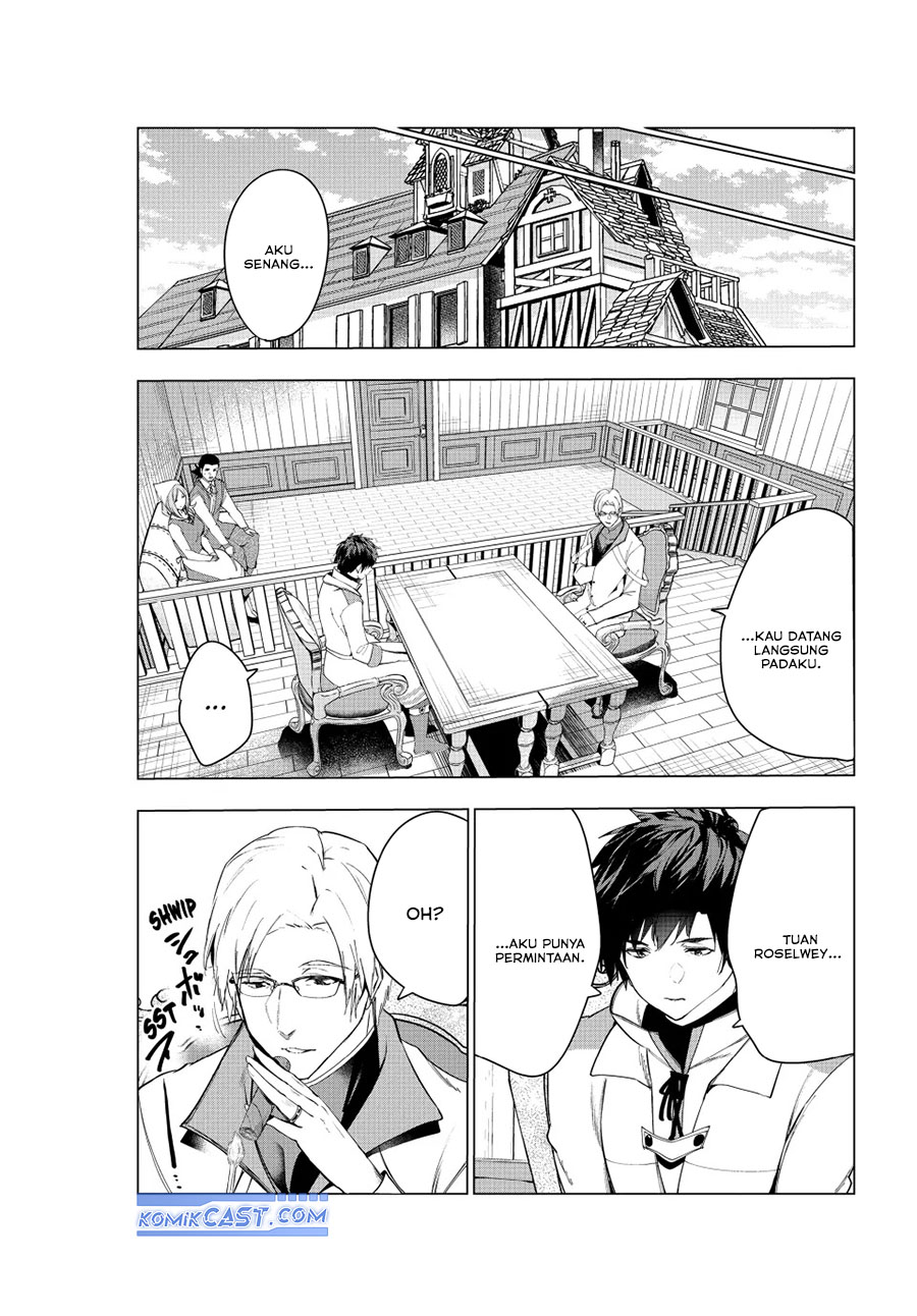 Kaiko sareta Ankoku Heishi (30-dai) no Slow na Second Life chapter 46