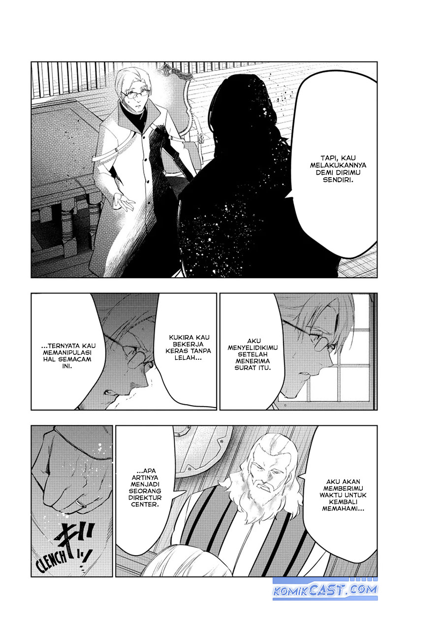Kaiko sareta Ankoku Heishi (30-dai) no Slow na Second Life chapter 46