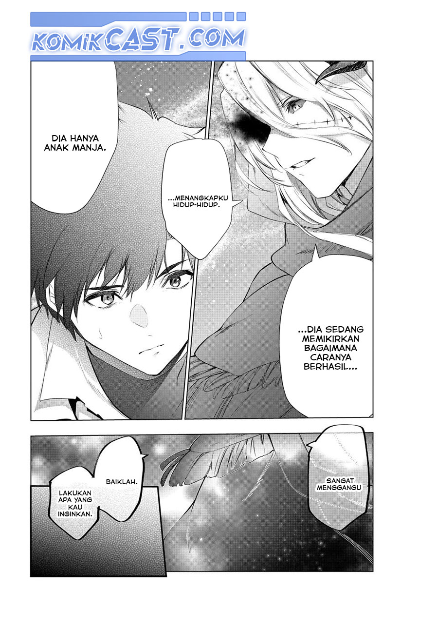 Kaiko sareta Ankoku Heishi (30-dai) no Slow na Second Life chapter 51